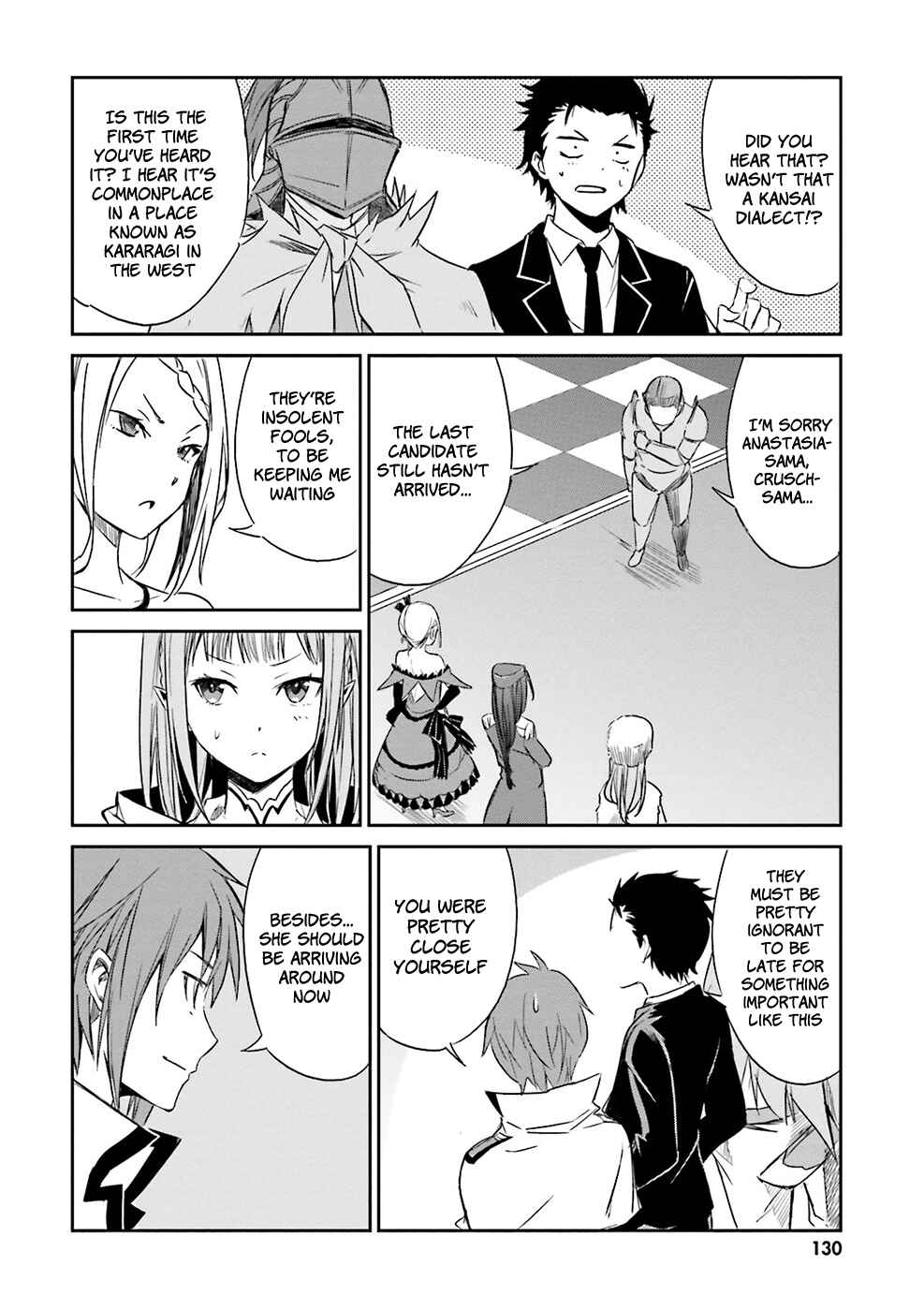 Page 16 Chapter 4 Re:Zero kara Hajimeru Isekai Seikatsu: Dai 3-shou—Truth of Zero