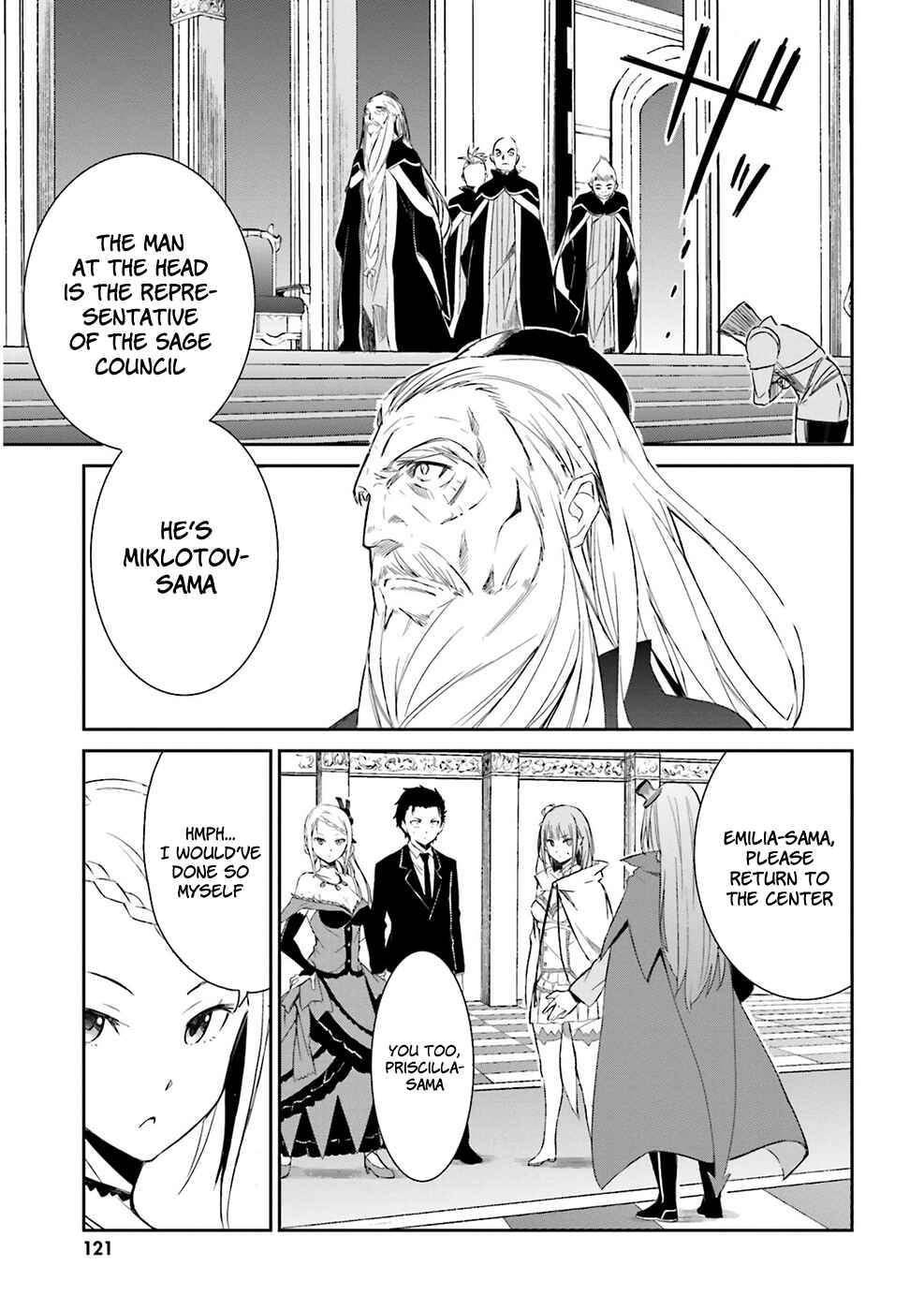 Page 8 Chapter 4 Re:Zero kara Hajimeru Isekai Seikatsu: Dai 3-shou—Truth of Zero