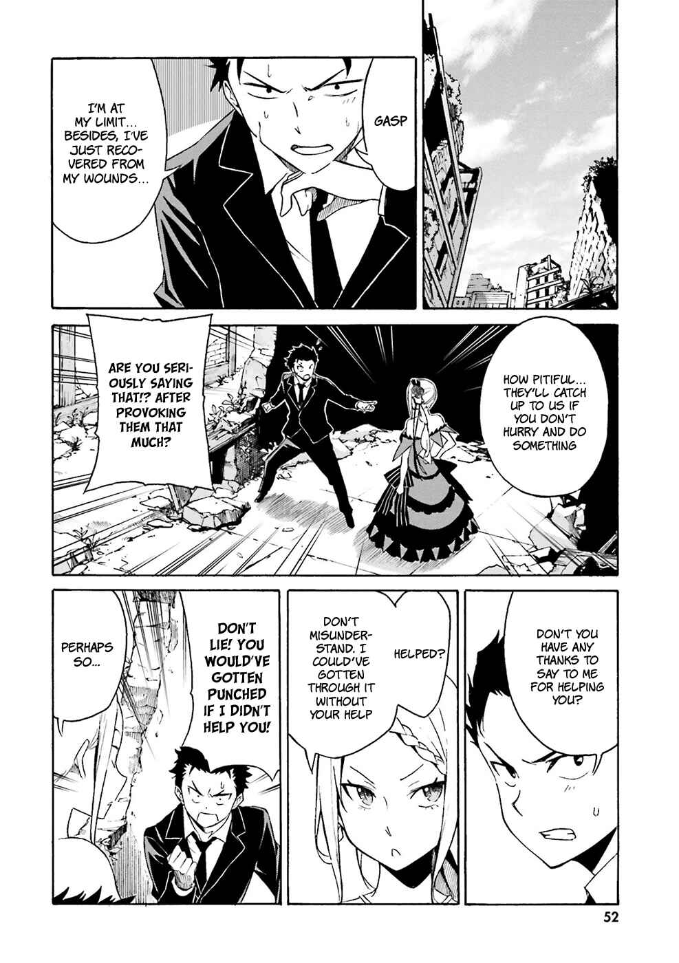 Page 12 Chapter 2 Re:Zero kara Hajimeru Isekai Seikatsu: Dai 3-shou—Truth of Zero