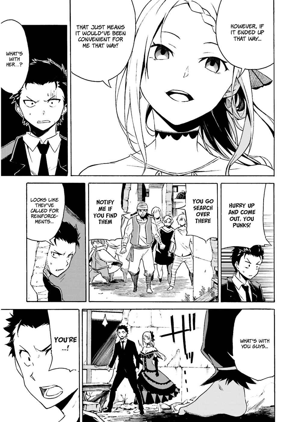 Page 13 Chapter 2 Re:Zero kara Hajimeru Isekai Seikatsu: Dai 3-shou—Truth of Zero