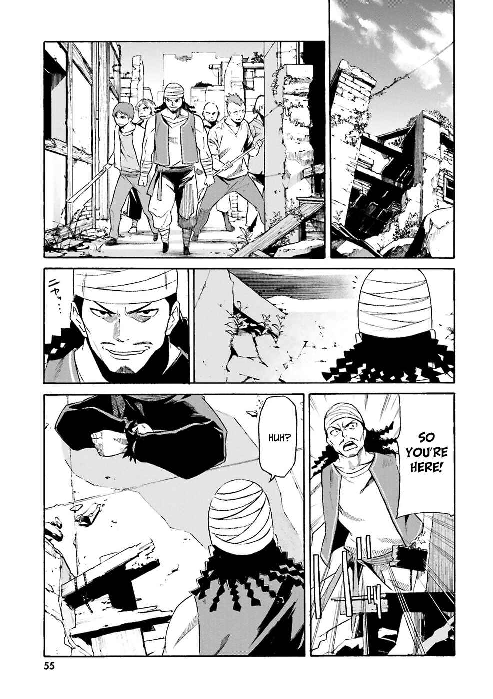 Page 15 Chapter 2 Re:Zero kara Hajimeru Isekai Seikatsu: Dai 3-shou—Truth of Zero