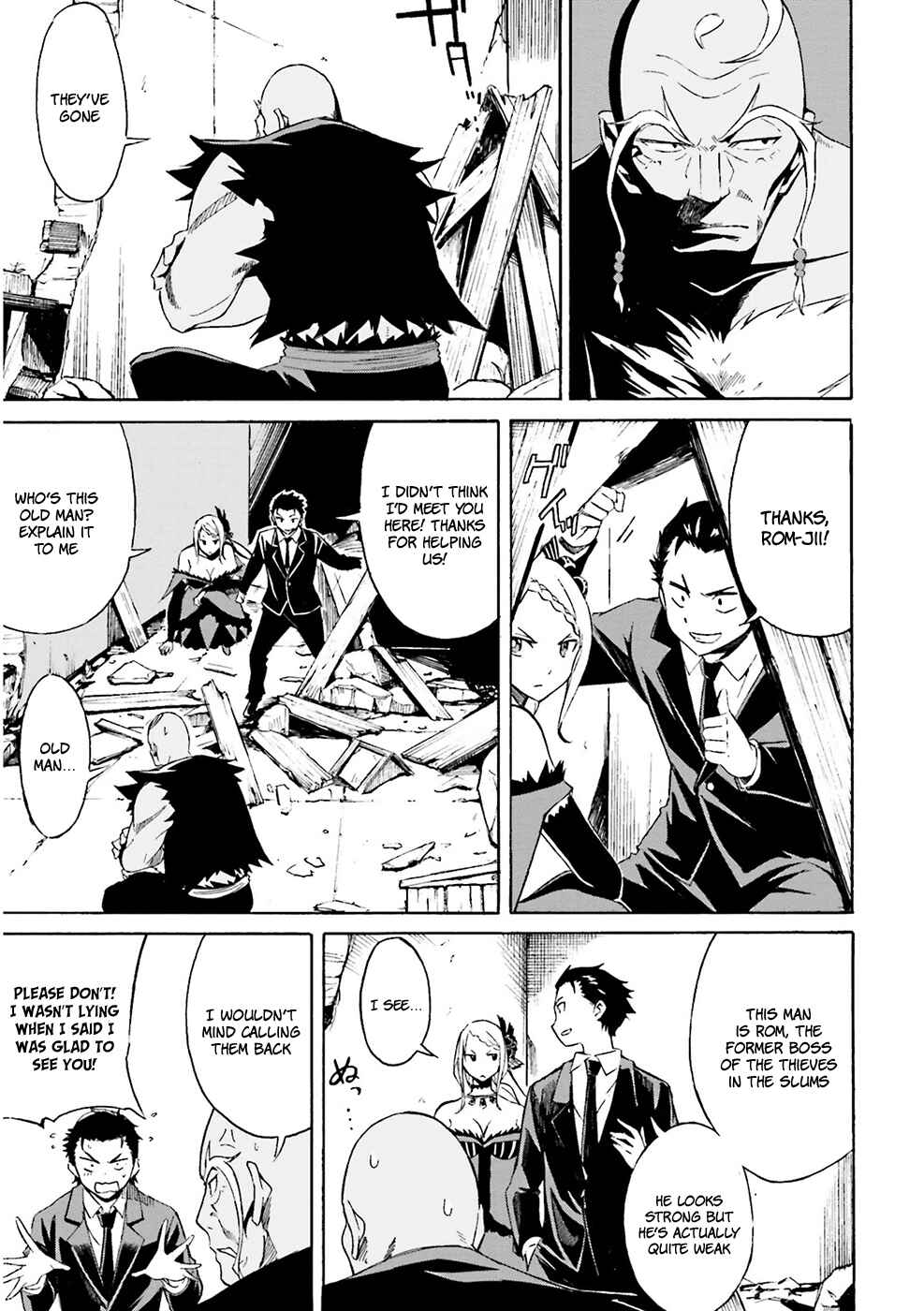 Page 17 Chapter 2 Re:Zero kara Hajimeru Isekai Seikatsu: Dai 3-shou—Truth of Zero