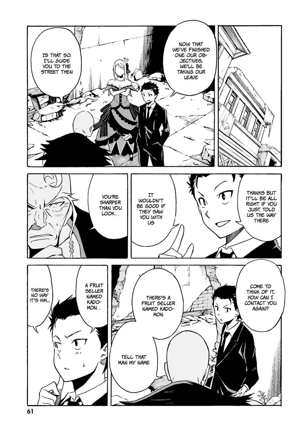 Page 21 Chapter 2 Re:Zero kara Hajimeru Isekai Seikatsu: Dai 3-shou—Truth of Zero