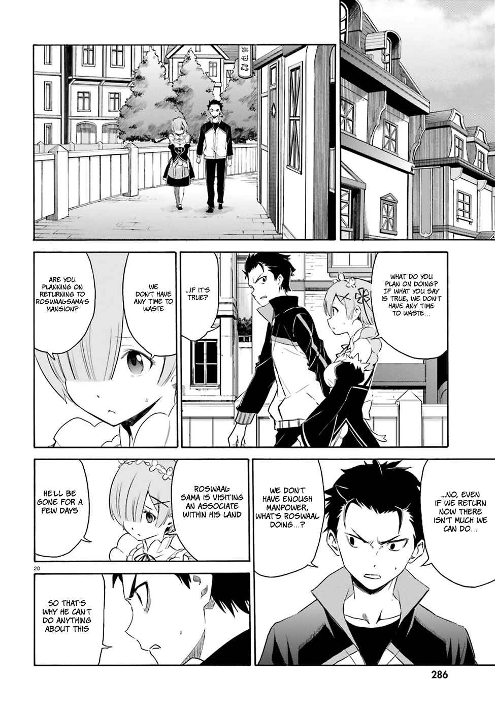 Page 22 Chapter 16 Re:Zero kara Hajimeru Isekai Seikatsu: Dai 3-shou—Truth of Zero