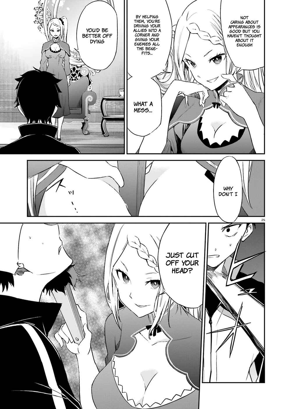 Page 27 Chapter 16 Re:Zero kara Hajimeru Isekai Seikatsu: Dai 3-shou—Truth of Zero
