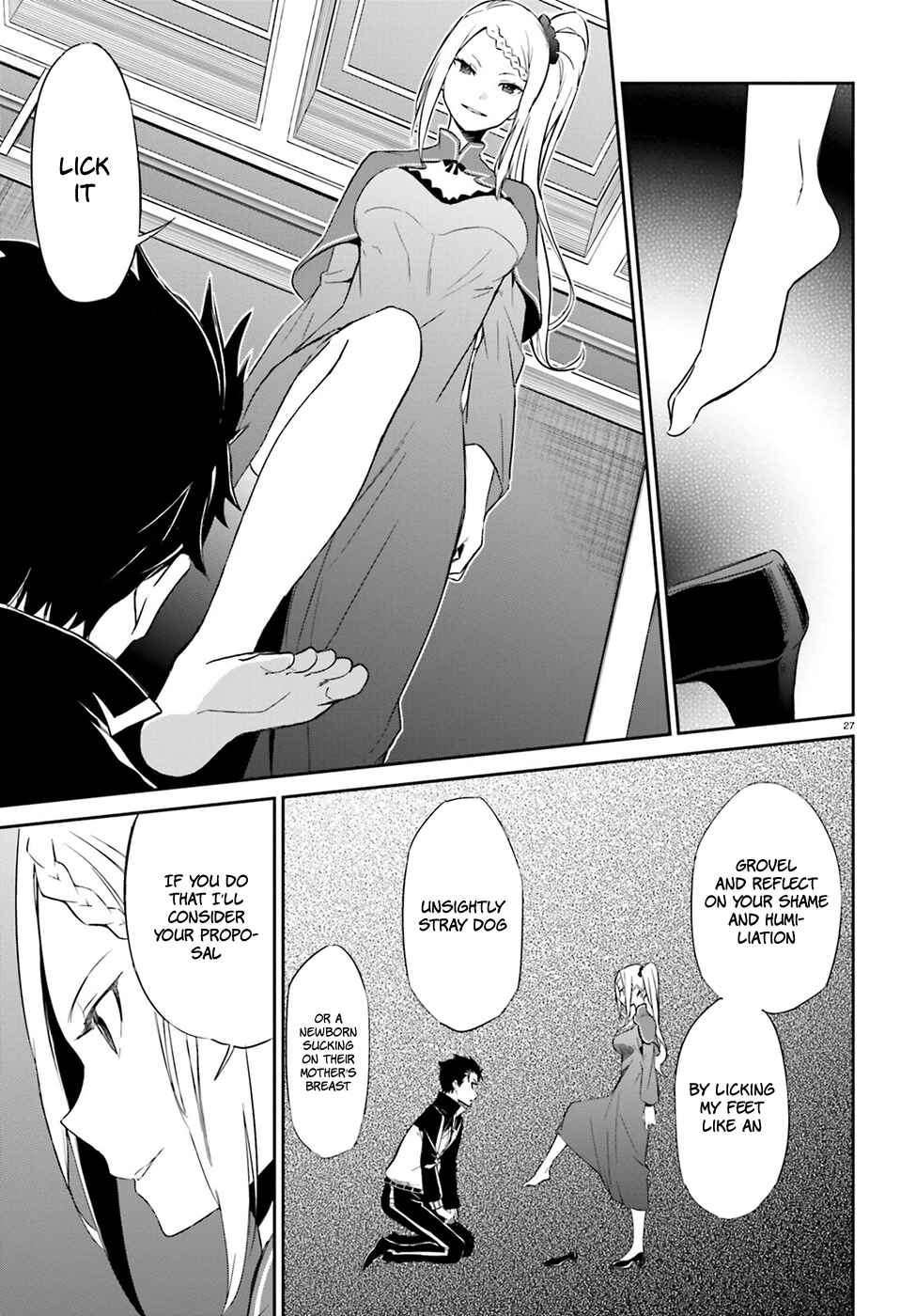 Page 29 Chapter 16 Re:Zero kara Hajimeru Isekai Seikatsu: Dai 3-shou—Truth of Zero