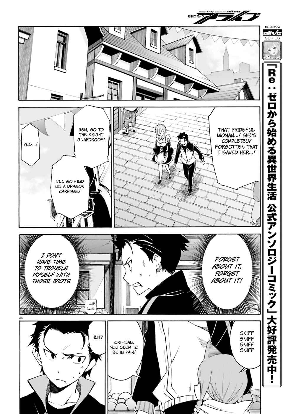 Page 38 Chapter 16 Re:Zero kara Hajimeru Isekai Seikatsu: Dai 3-shou—Truth of Zero