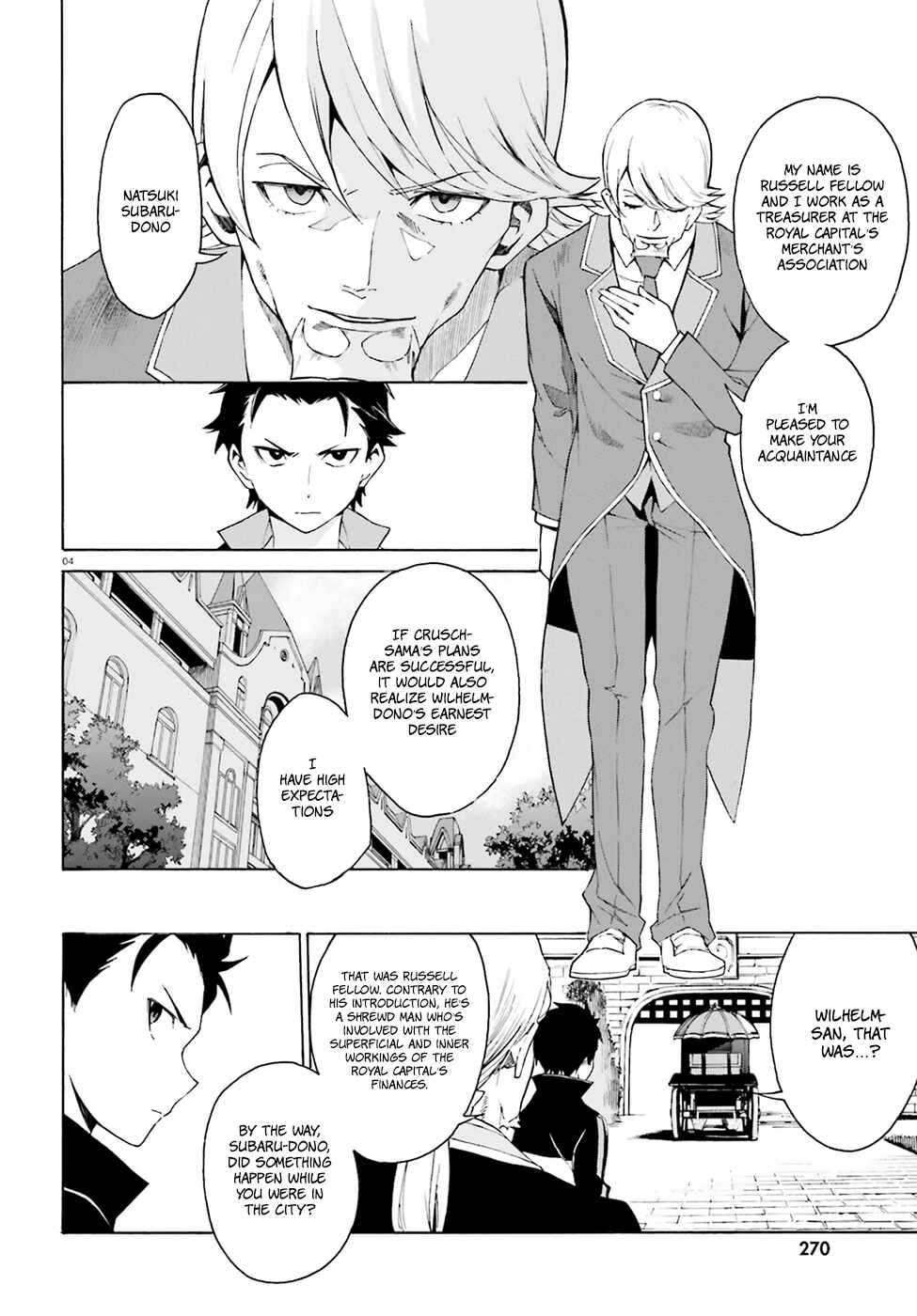 Page 6 Chapter 16 Re:Zero kara Hajimeru Isekai Seikatsu: Dai 3-shou—Truth of Zero