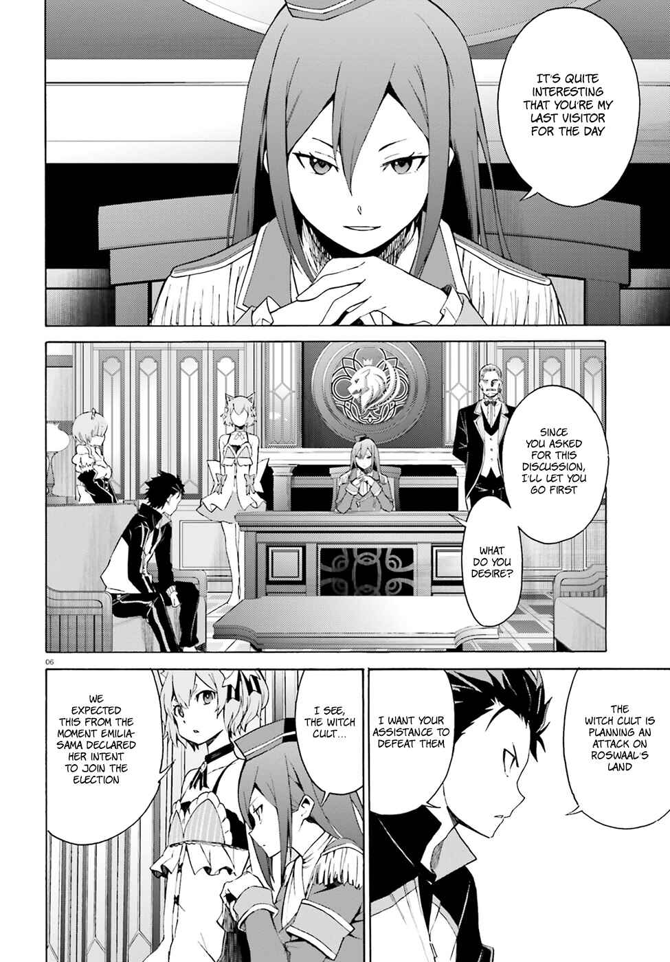 Page 8 Chapter 16 Re:Zero kara Hajimeru Isekai Seikatsu: Dai 3-shou—Truth of Zero