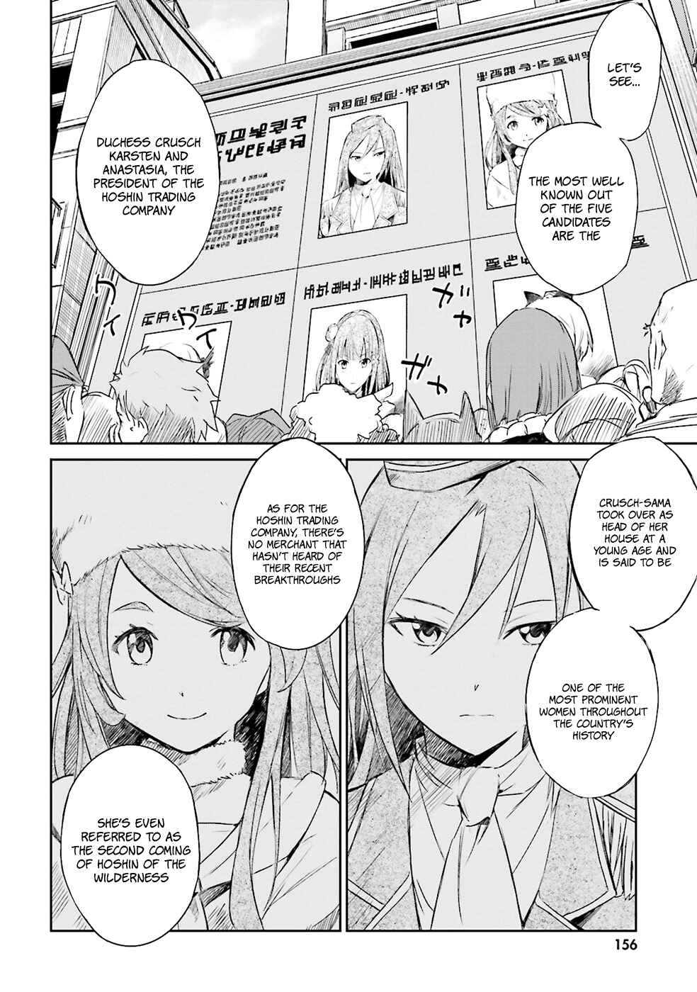 Page 27 Chapter 10 Re:Zero kara Hajimeru Isekai Seikatsu: Dai 3-shou—Truth of Zero