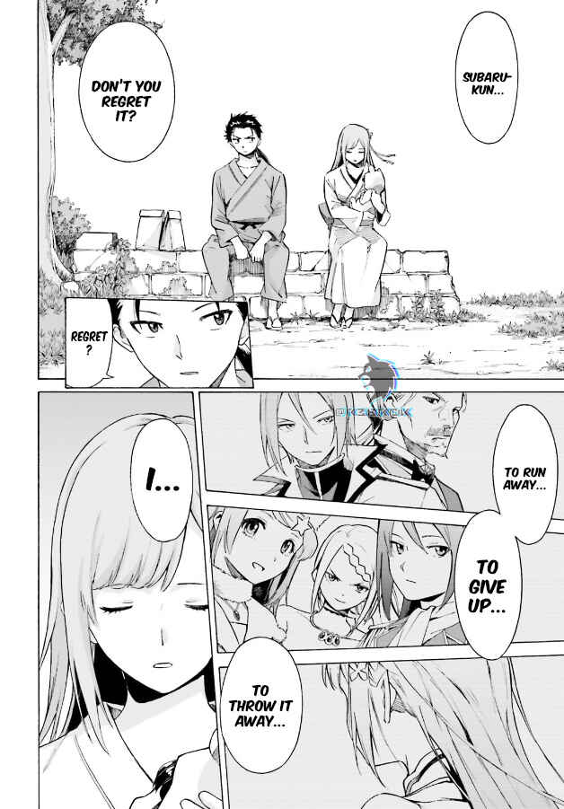 Page 17 Chapter 51 Re:Zero kara Hajimeru Isekai Seikatsu: Dai 3-shou—Truth of Zero