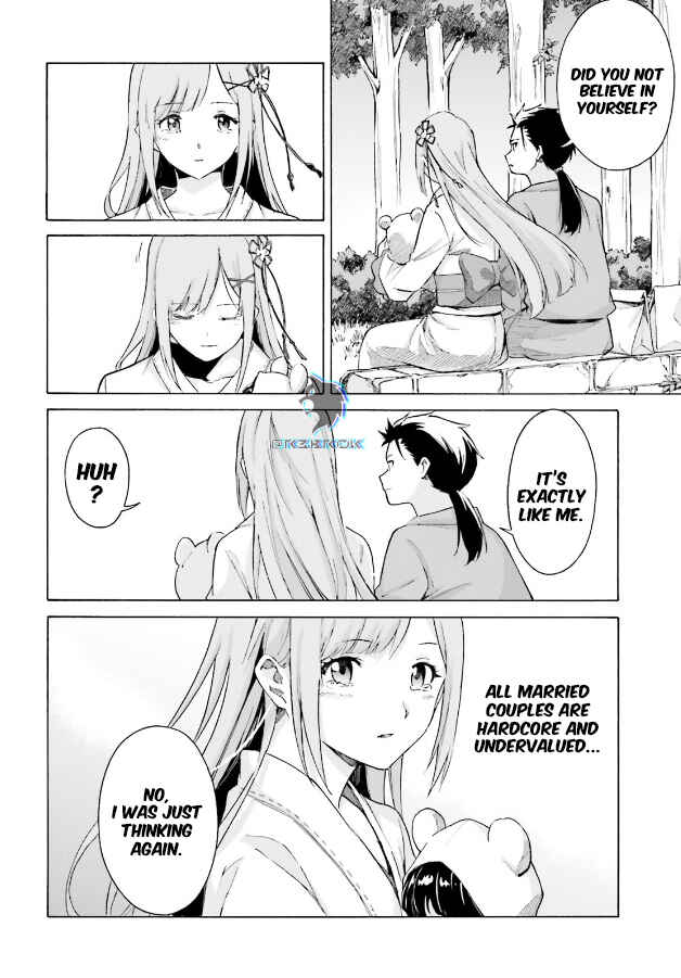 Page 25 Chapter 51 Re:Zero kara Hajimeru Isekai Seikatsu: Dai 3-shou—Truth of Zero