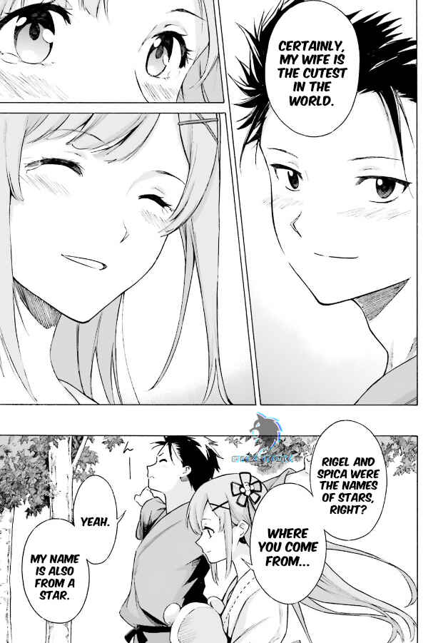 Page 26 Chapter 51 Re:Zero kara Hajimeru Isekai Seikatsu: Dai 3-shou—Truth of Zero