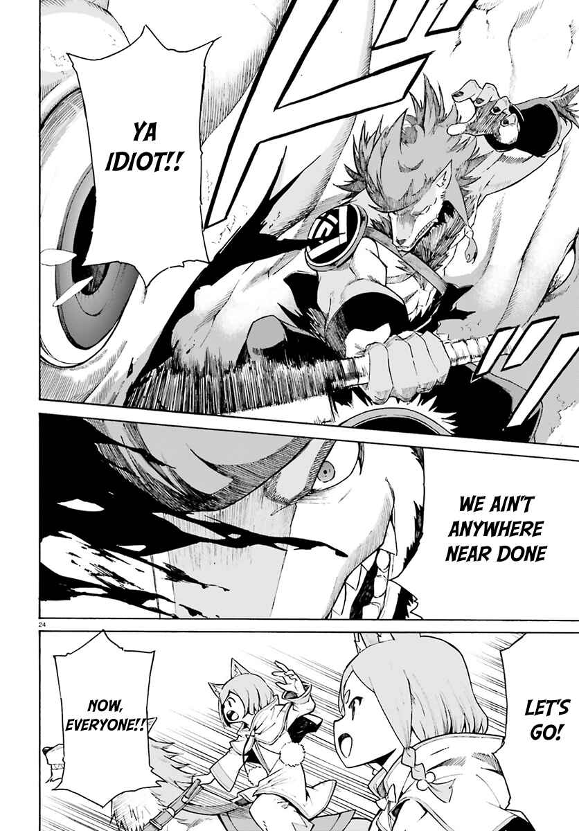 Page 22 Chapter 26 Re:Zero kara Hajimeru Isekai Seikatsu: Dai 3-shou—Truth of Zero