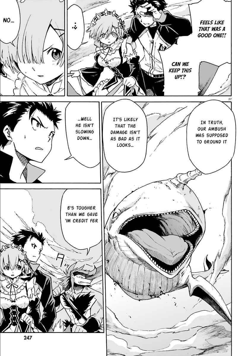 Page 25 Chapter 26 Re:Zero kara Hajimeru Isekai Seikatsu: Dai 3-shou—Truth of Zero