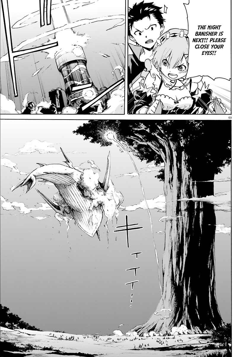 Page 4 Chapter 26 Re:Zero kara Hajimeru Isekai Seikatsu: Dai 3-shou—Truth of Zero