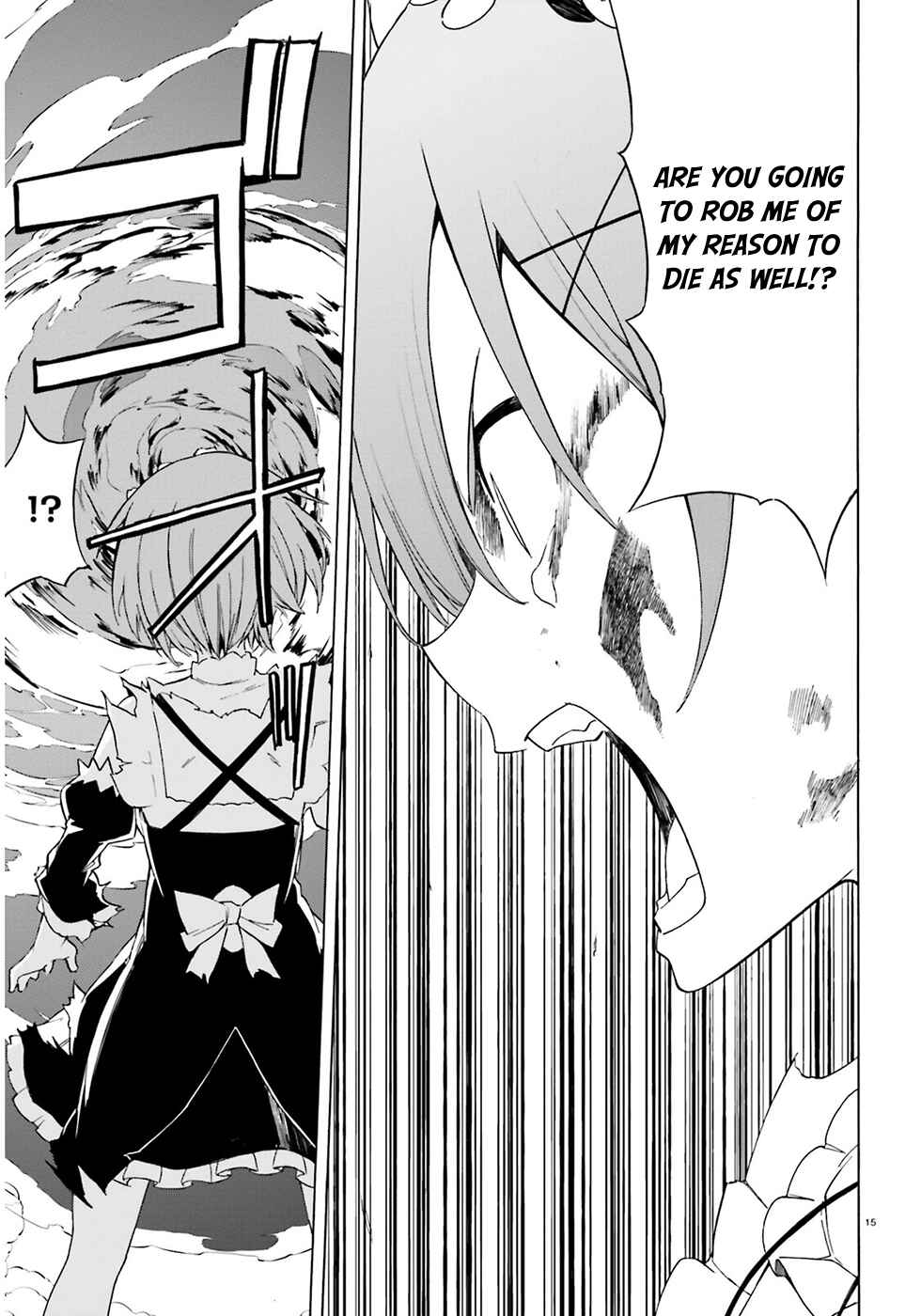 Page 17 Chapter 14 Re:Zero kara Hajimeru Isekai Seikatsu: Dai 3-shou—Truth of Zero