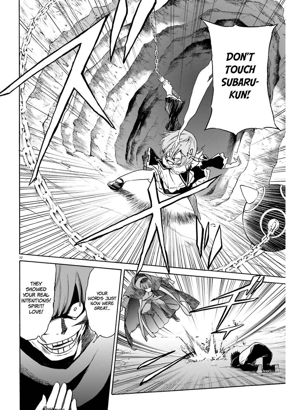 Page 33 Chapter 14 Re:Zero kara Hajimeru Isekai Seikatsu: Dai 3-shou—Truth of Zero