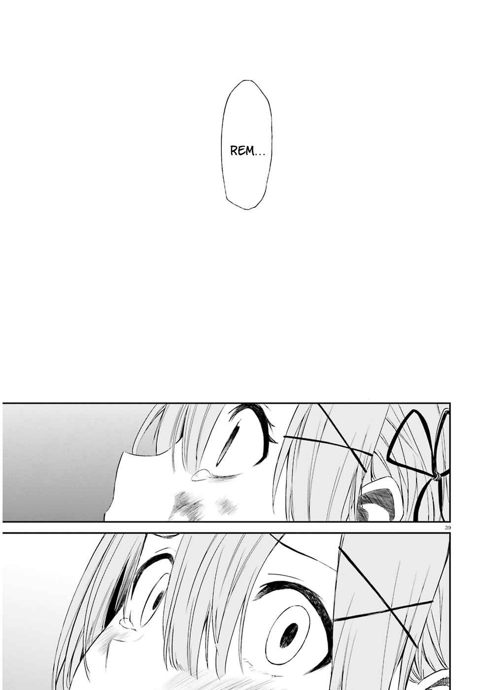 Page 40 Chapter 14 Re:Zero kara Hajimeru Isekai Seikatsu: Dai 3-shou—Truth of Zero