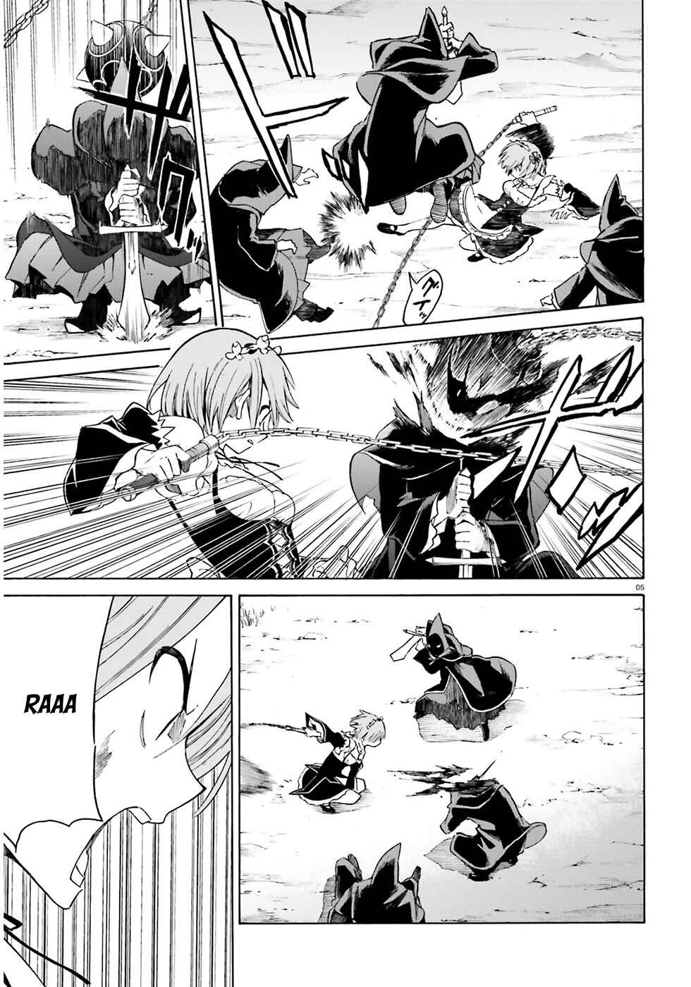 Page 7 Chapter 14 Re:Zero kara Hajimeru Isekai Seikatsu: Dai 3-shou—Truth of Zero