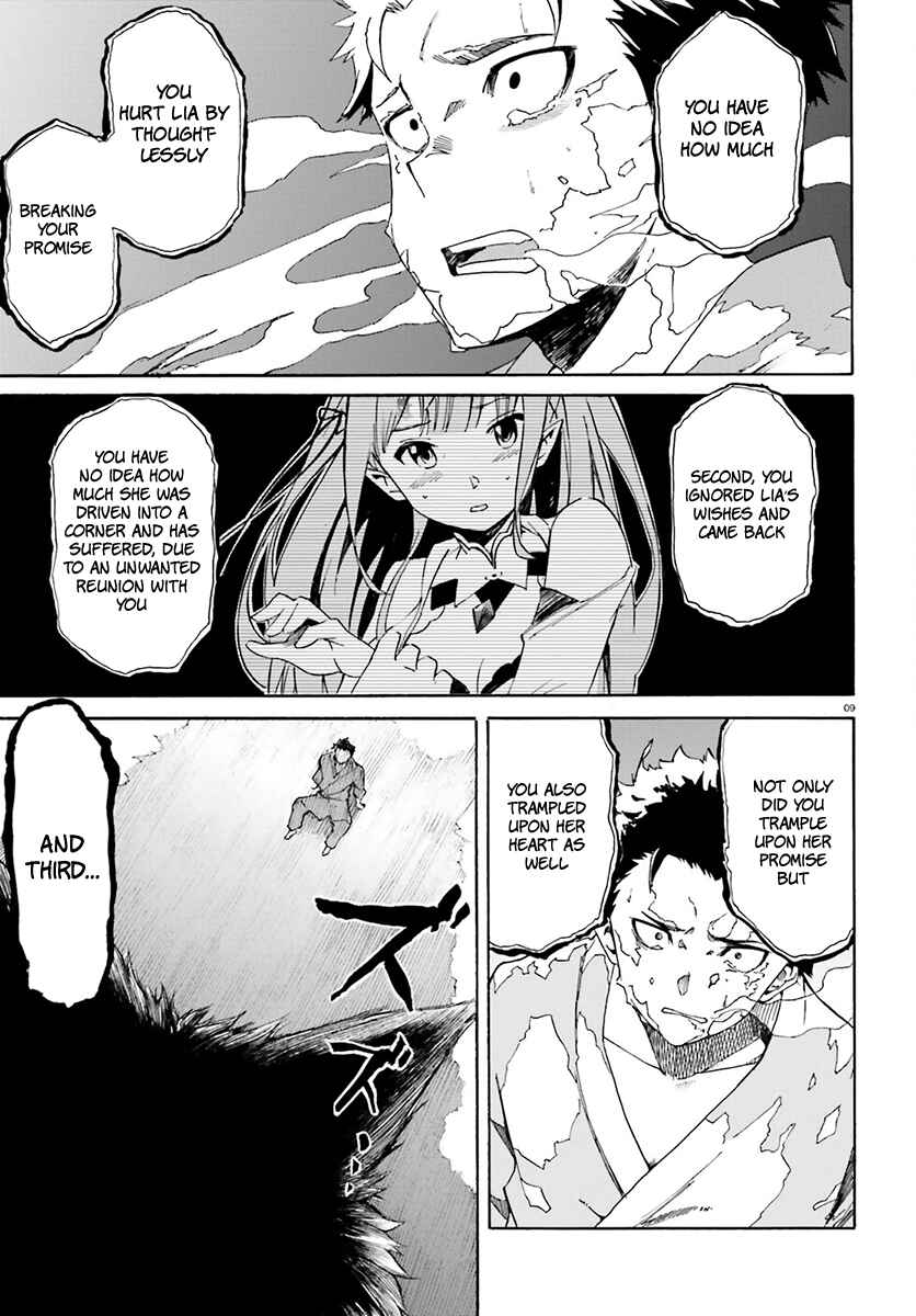 Page 11 Chapter 21 Re:Zero kara Hajimeru Isekai Seikatsu: Dai 3-shou—Truth of Zero