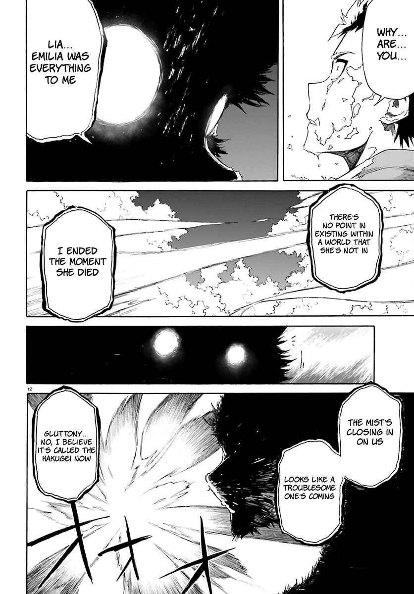 Page 13 Chapter 21 Re:Zero kara Hajimeru Isekai Seikatsu: Dai 3-shou—Truth of Zero