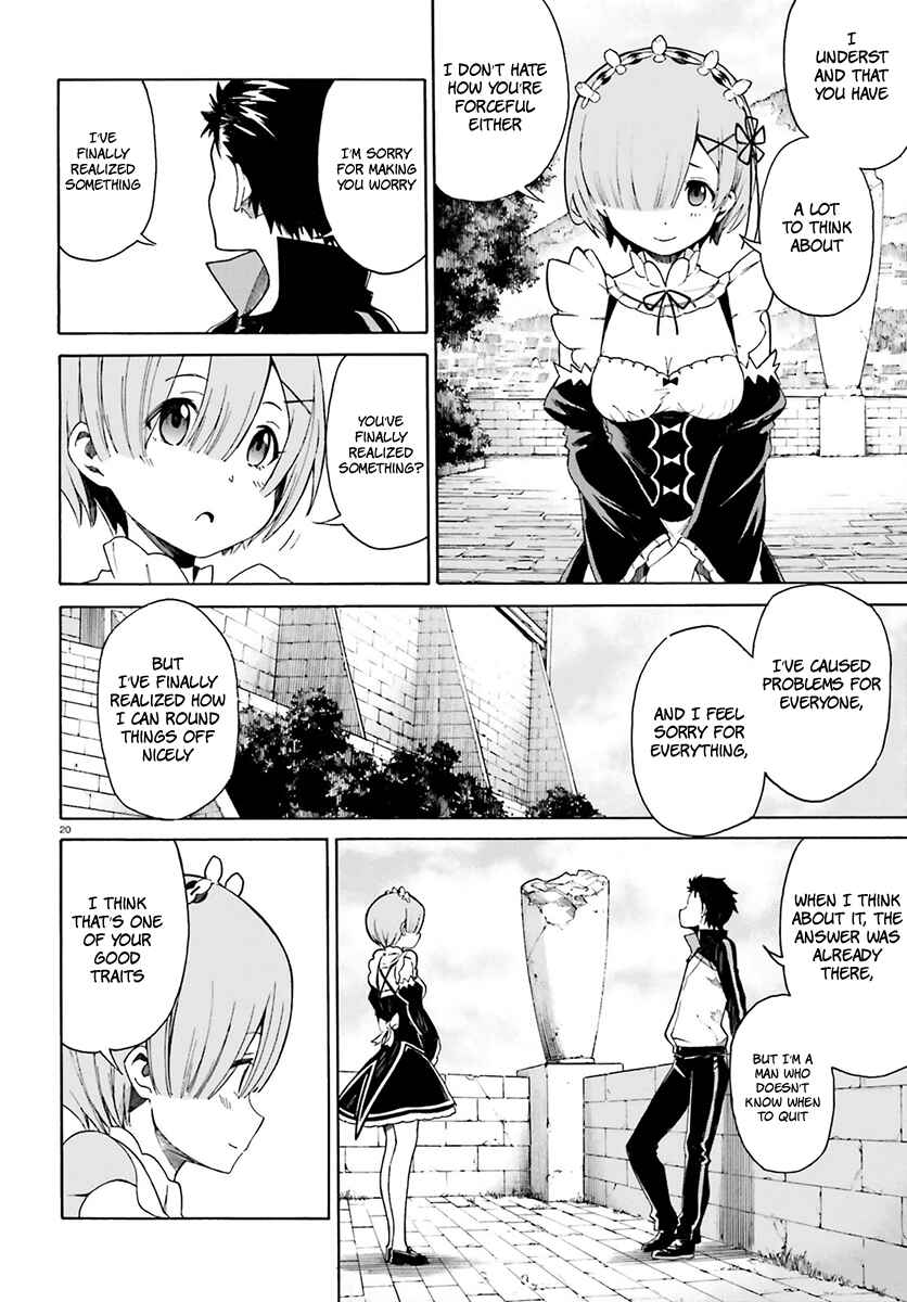 Page 21 Chapter 21 Re:Zero kara Hajimeru Isekai Seikatsu: Dai 3-shou—Truth of Zero