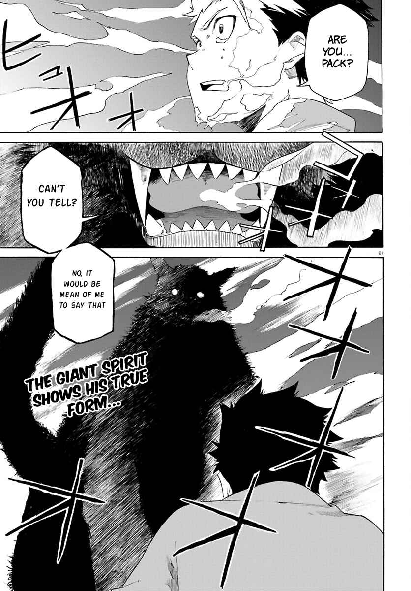 Page 3 Chapter 21 Re:Zero kara Hajimeru Isekai Seikatsu: Dai 3-shou—Truth of Zero