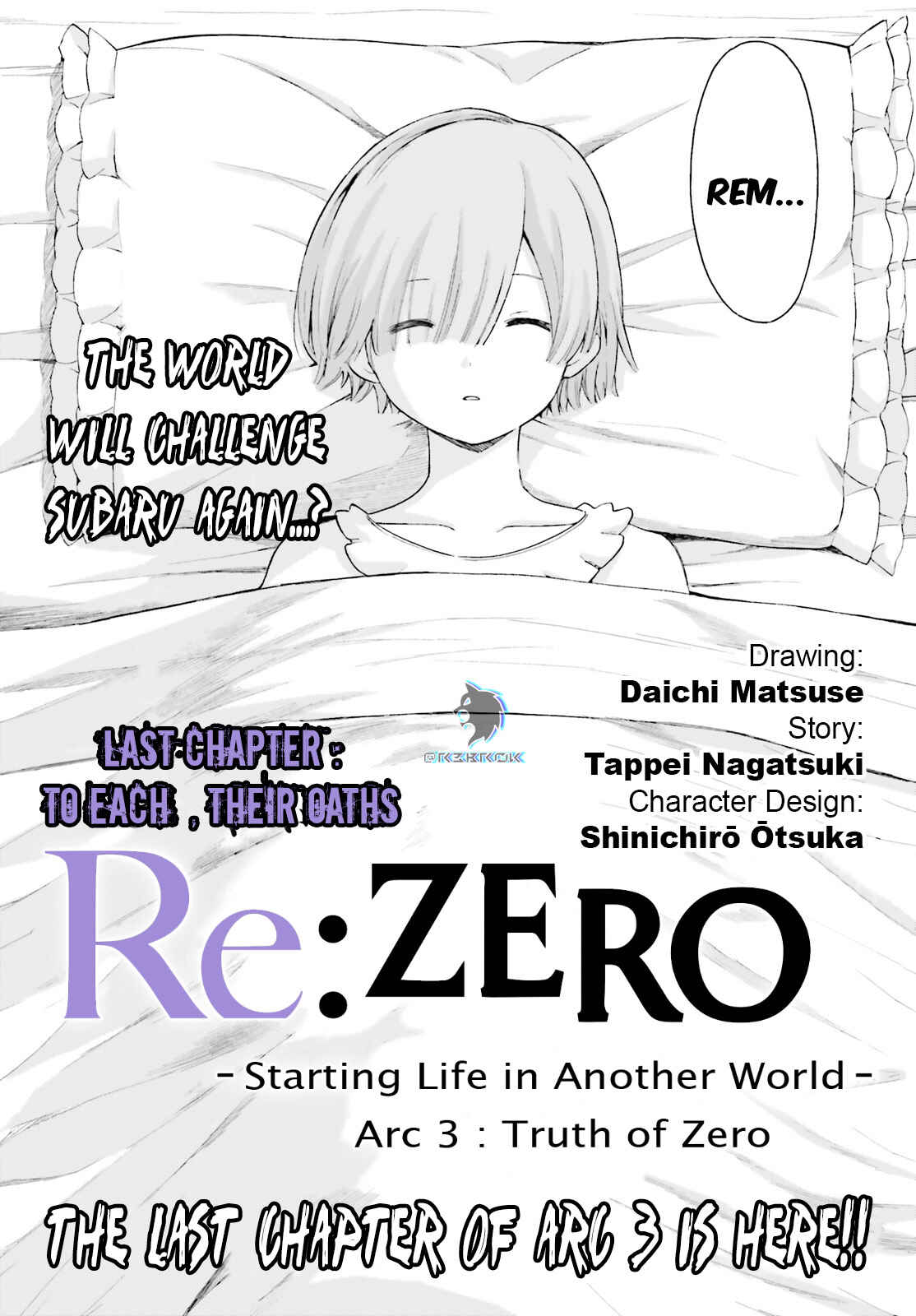 Page 3 Chapter 53 Re:Zero kara Hajimeru Isekai Seikatsu: Dai 3-shou—Truth of Zero