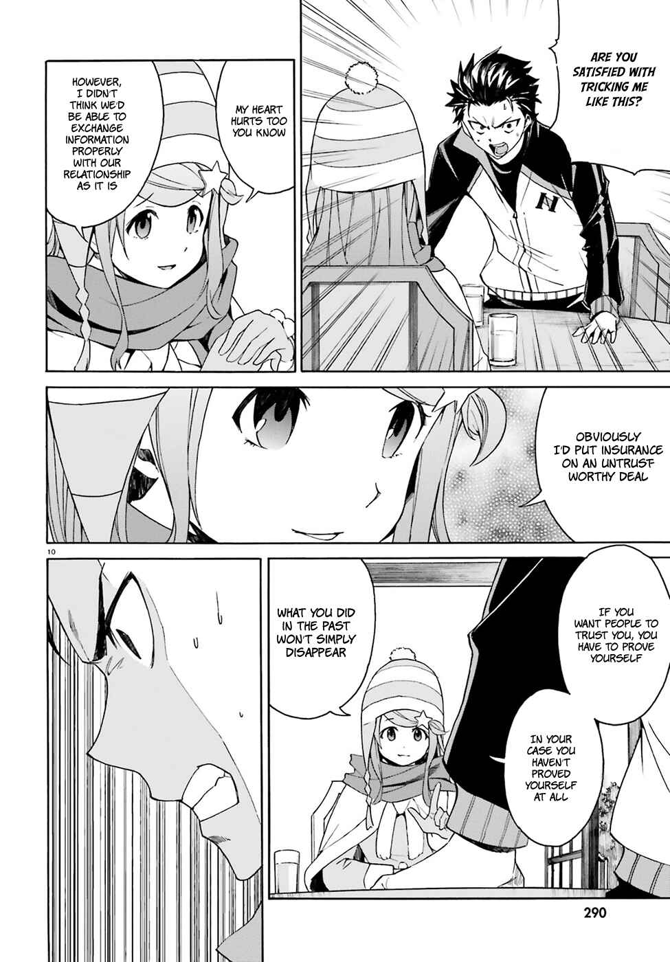 Page 12 Chapter 17 Re:Zero kara Hajimeru Isekai Seikatsu: Dai 3-shou—Truth of Zero