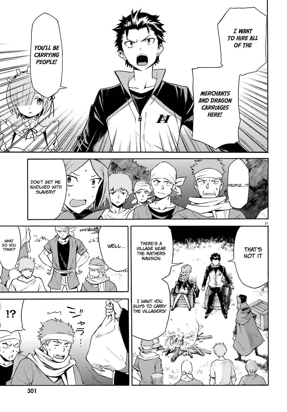 Page 23 Chapter 17 Re:Zero kara Hajimeru Isekai Seikatsu: Dai 3-shou—Truth of Zero
