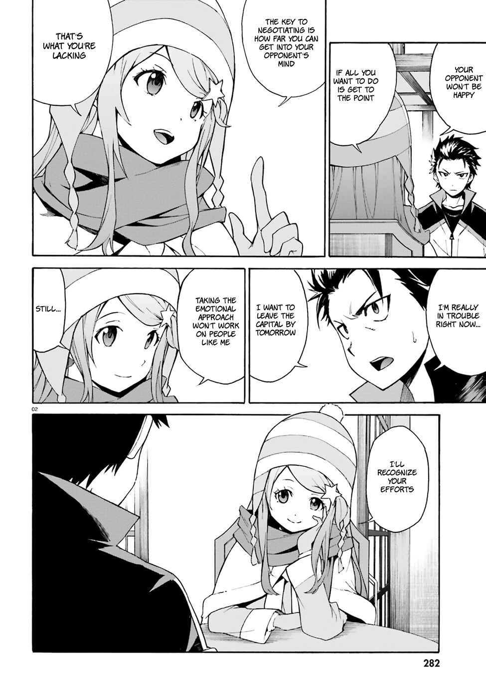 Page 4 Chapter 17 Re:Zero kara Hajimeru Isekai Seikatsu: Dai 3-shou—Truth of Zero