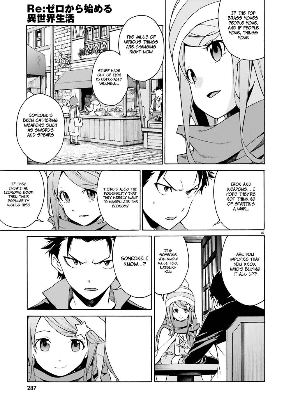 Page 9 Chapter 17 Re:Zero kara Hajimeru Isekai Seikatsu: Dai 3-shou—Truth of Zero