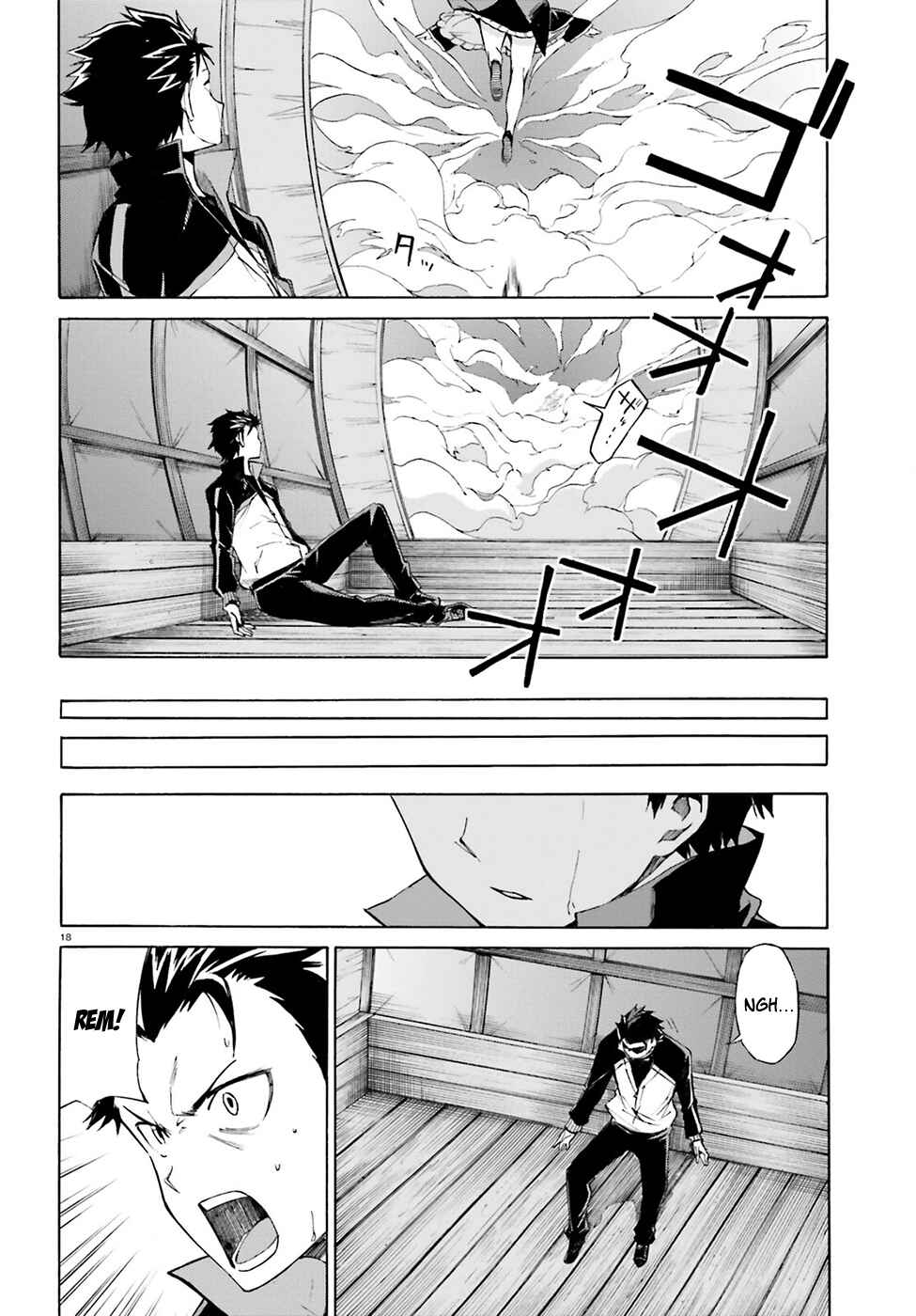 Page 19 Chapter 18 Re:Zero kara Hajimeru Isekai Seikatsu: Dai 3-shou—Truth of Zero