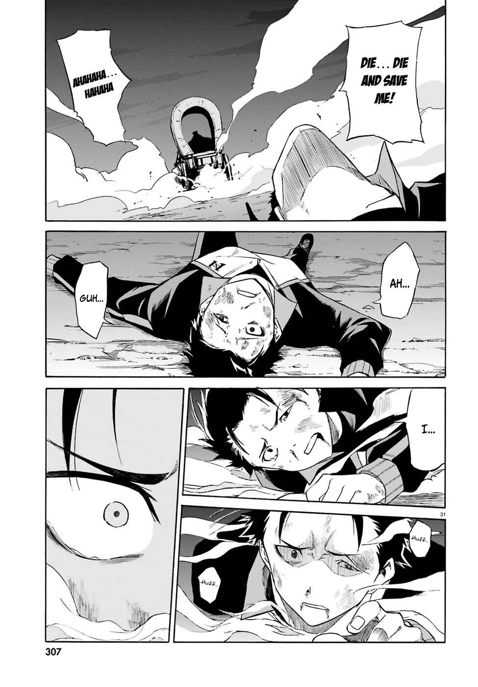 Page 32 Chapter 18 Re:Zero kara Hajimeru Isekai Seikatsu: Dai 3-shou—Truth of Zero