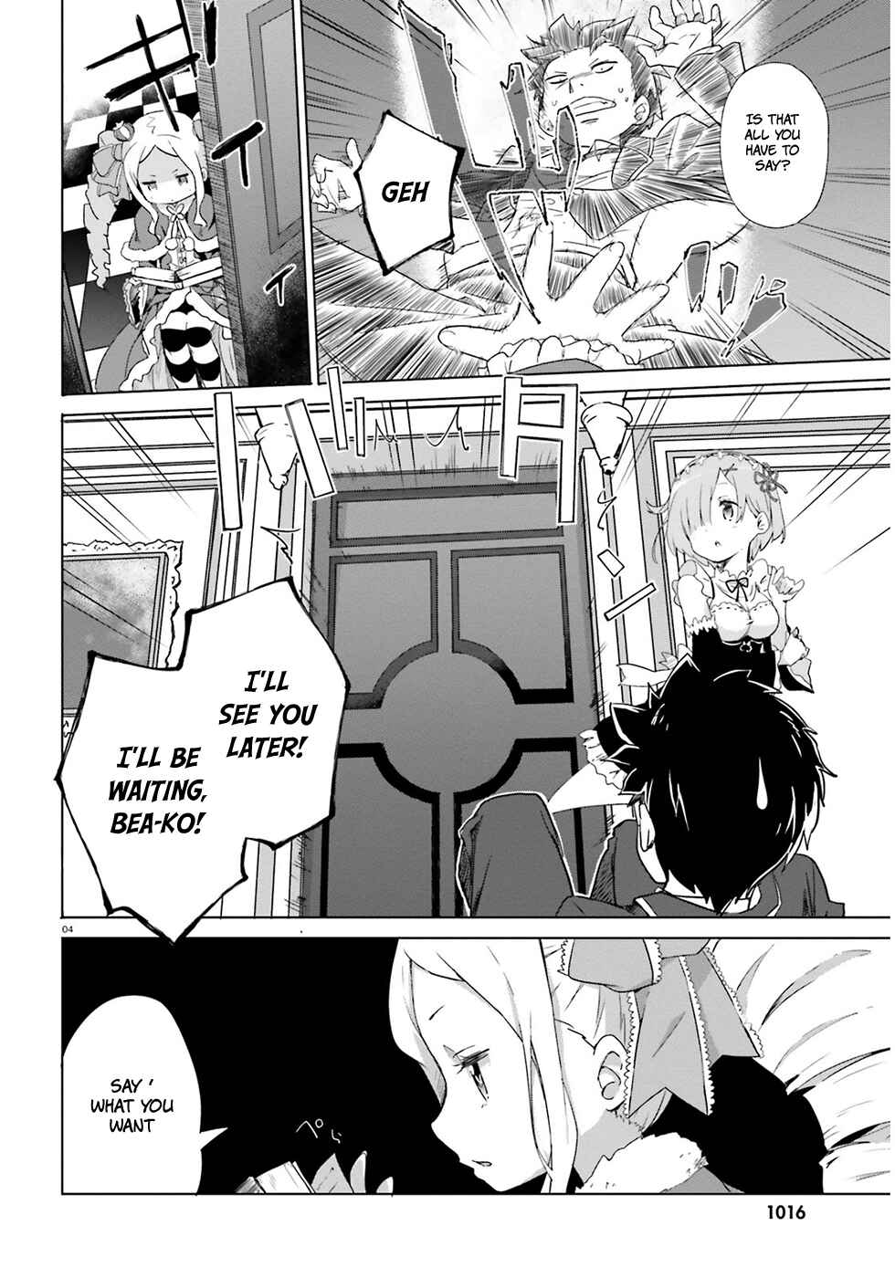 Page 5 Chapter 10.5 Re:Zero kara Hajimeru Isekai Seikatsu: Dai 3-shou—Truth of Zero