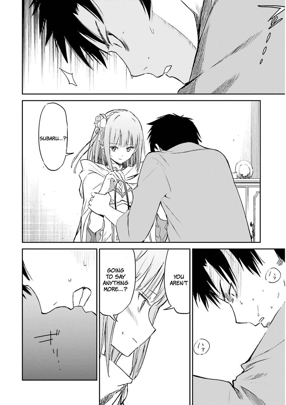 Page 20 Chapter 9 Re:Zero kara Hajimeru Isekai Seikatsu: Dai 3-shou—Truth of Zero