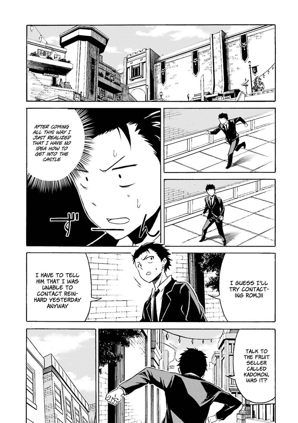Page 14 Chapter 3 Re:Zero kara Hajimeru Isekai Seikatsu: Dai 3-shou—Truth of Zero