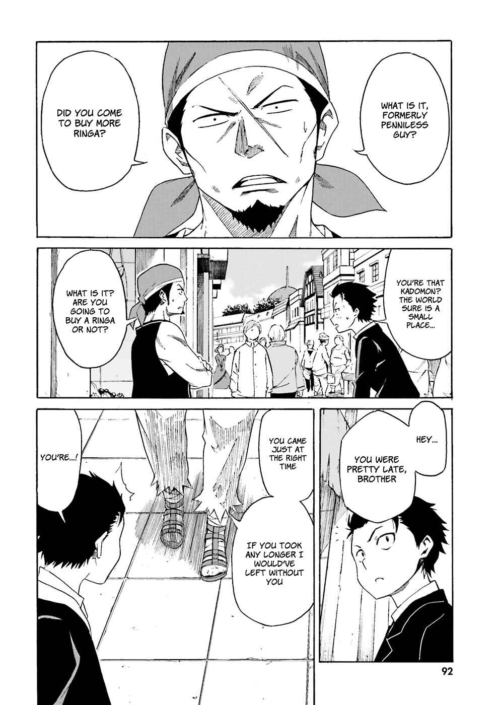 Page 15 Chapter 3 Re:Zero kara Hajimeru Isekai Seikatsu: Dai 3-shou—Truth of Zero