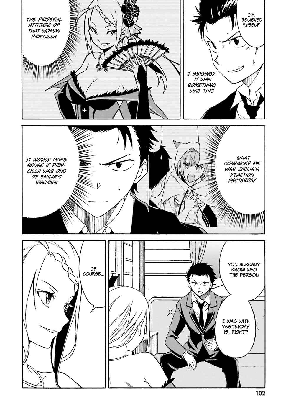 Page 25 Chapter 3 Re:Zero kara Hajimeru Isekai Seikatsu: Dai 3-shou—Truth of Zero