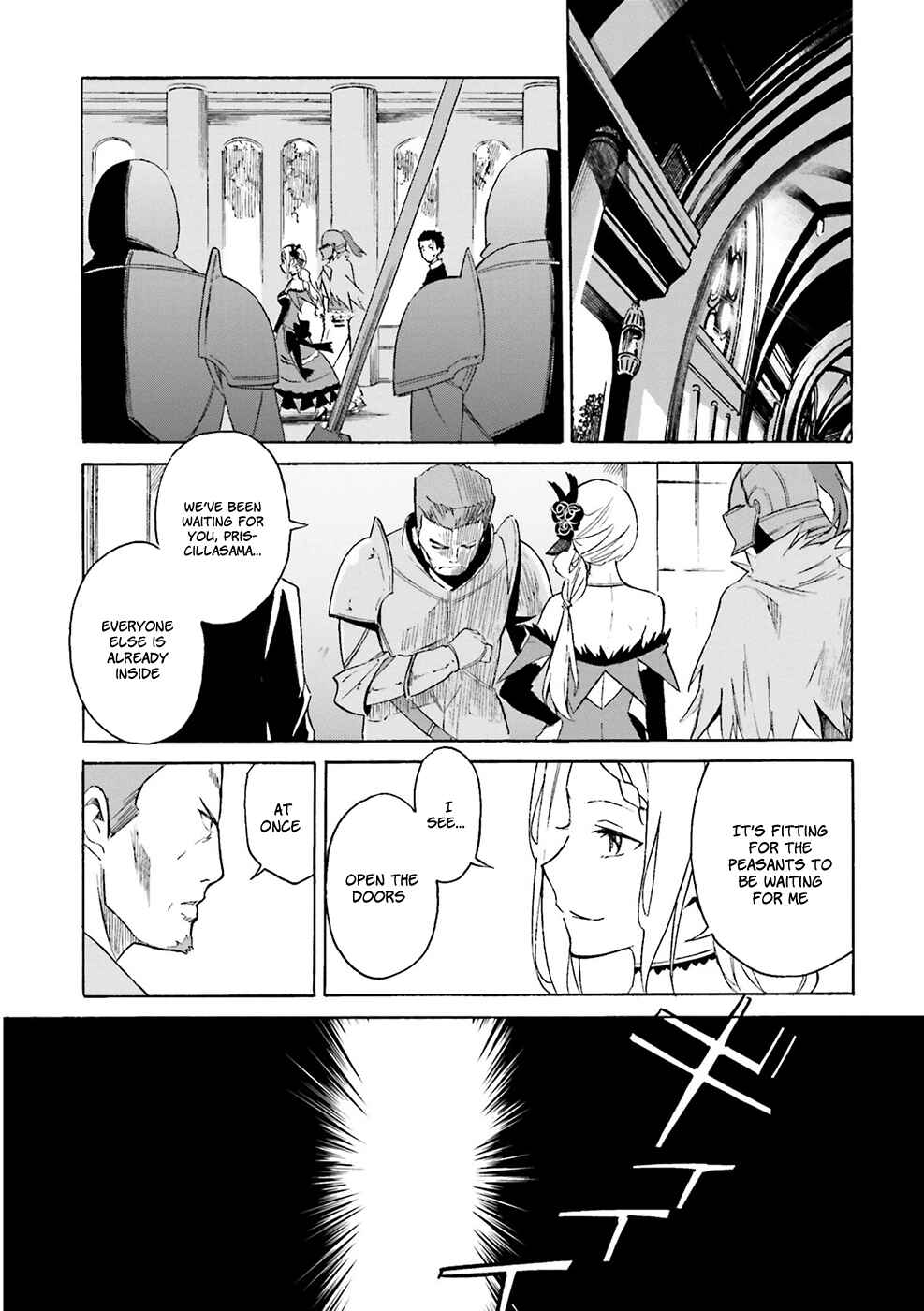 Page 34 Chapter 3 Re:Zero kara Hajimeru Isekai Seikatsu: Dai 3-shou—Truth of Zero