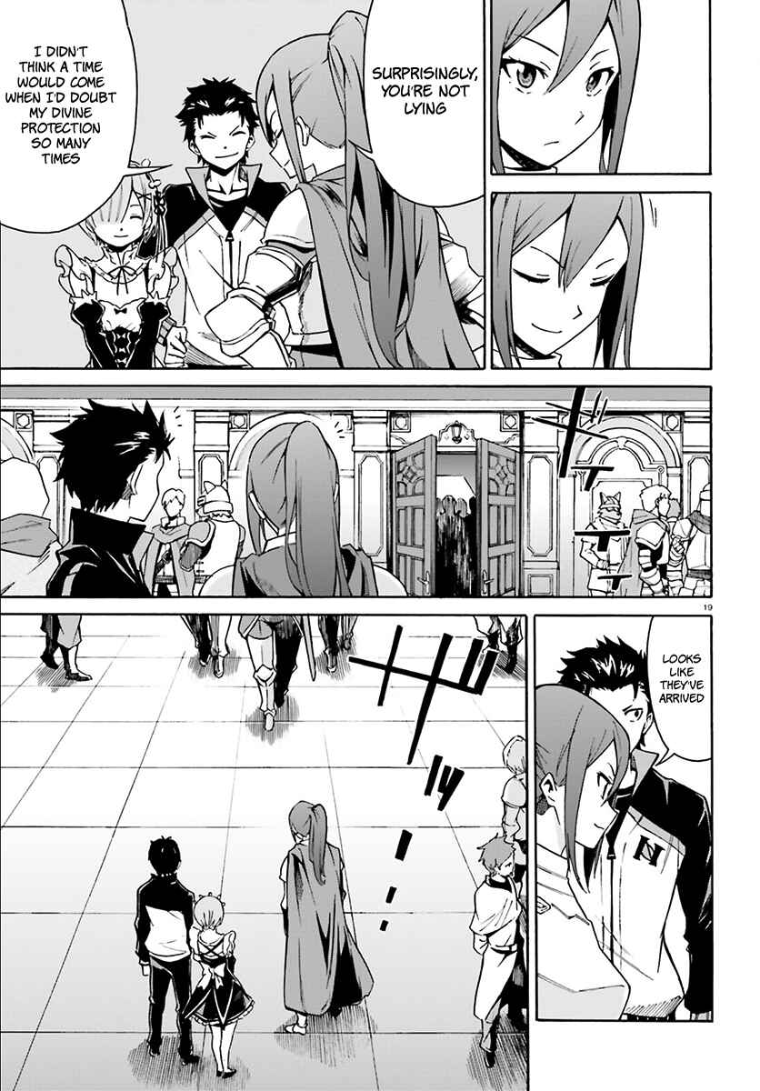 Page 20 Chapter 24 Re:Zero kara Hajimeru Isekai Seikatsu: Dai 3-shou—Truth of Zero