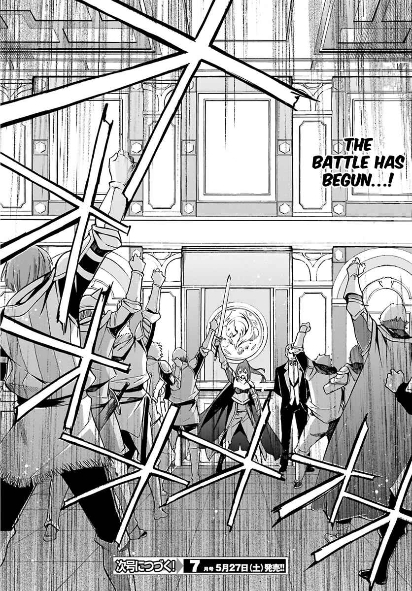 Page 29 Chapter 24 Re:Zero kara Hajimeru Isekai Seikatsu: Dai 3-shou—Truth of Zero