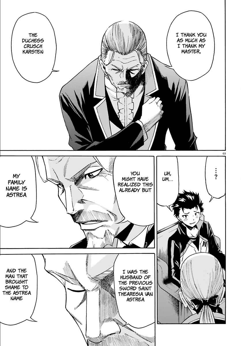 Page 4 Chapter 24 Re:Zero kara Hajimeru Isekai Seikatsu: Dai 3-shou—Truth of Zero