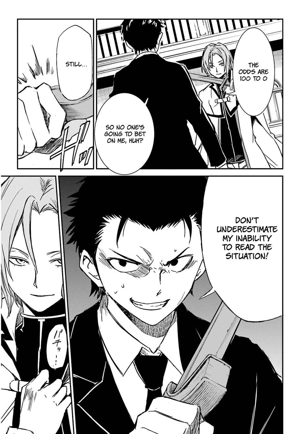 Page 12 Chapter 8 Re:Zero kara Hajimeru Isekai Seikatsu: Dai 3-shou—Truth of Zero