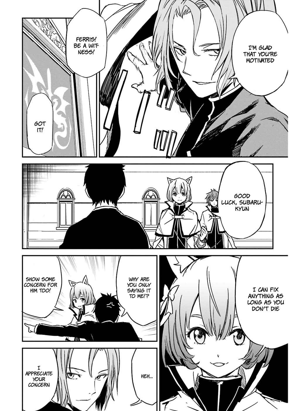 Page 13 Chapter 8 Re:Zero kara Hajimeru Isekai Seikatsu: Dai 3-shou—Truth of Zero