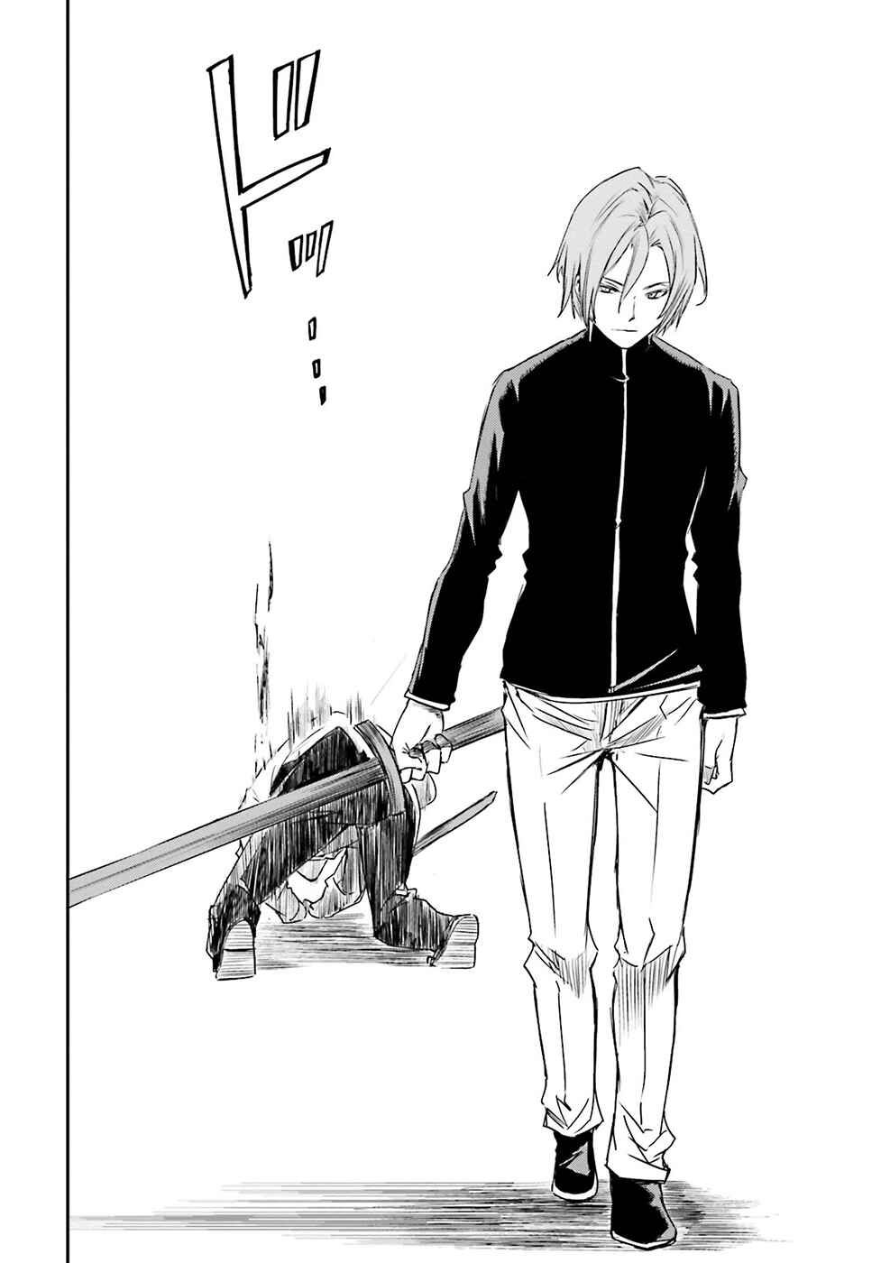 Page 27 Chapter 8 Re:Zero kara Hajimeru Isekai Seikatsu: Dai 3-shou—Truth of Zero