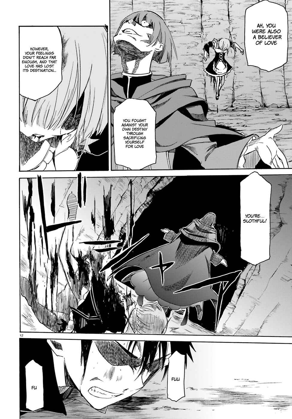 Page 13 Chapter 15 Re:Zero kara Hajimeru Isekai Seikatsu: Dai 3-shou—Truth of Zero