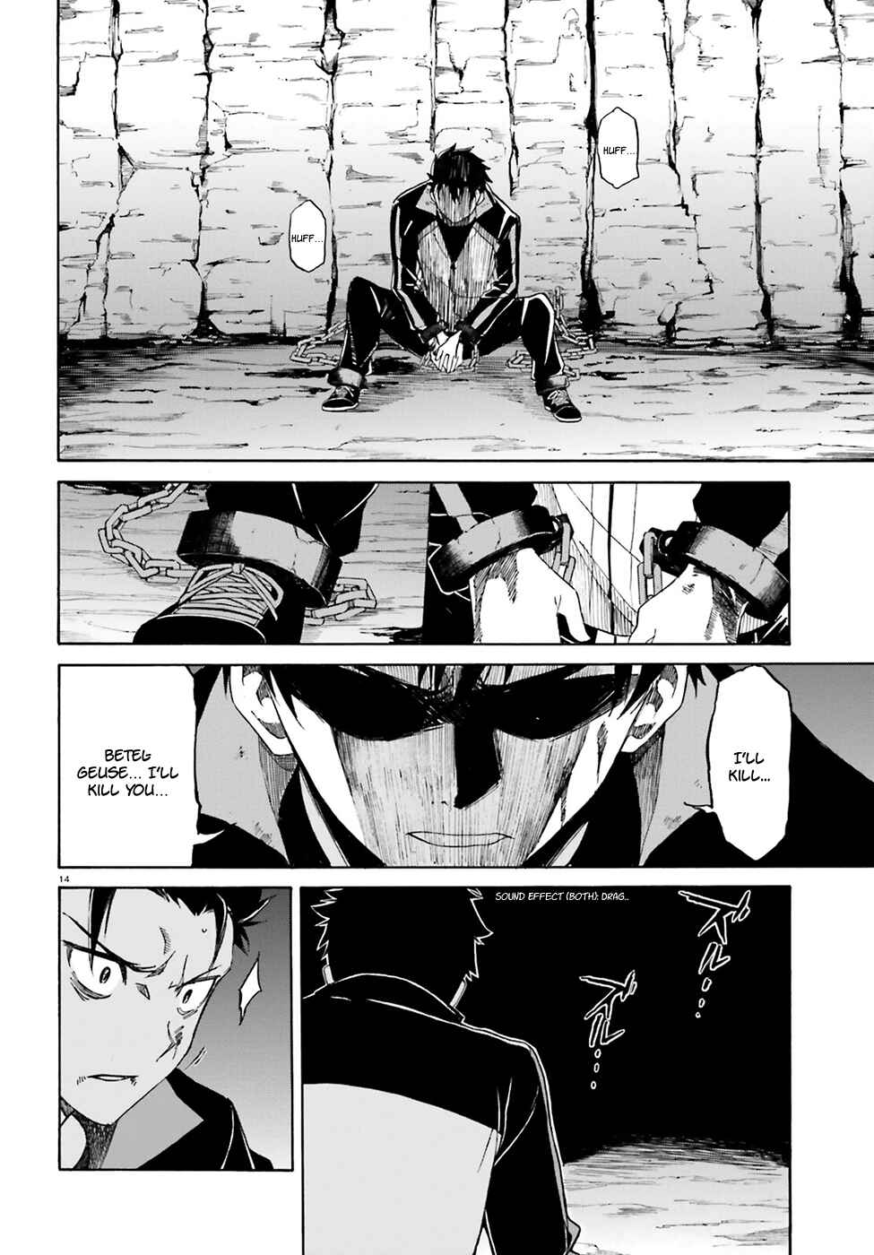 Page 15 Chapter 15 Re:Zero kara Hajimeru Isekai Seikatsu: Dai 3-shou—Truth of Zero