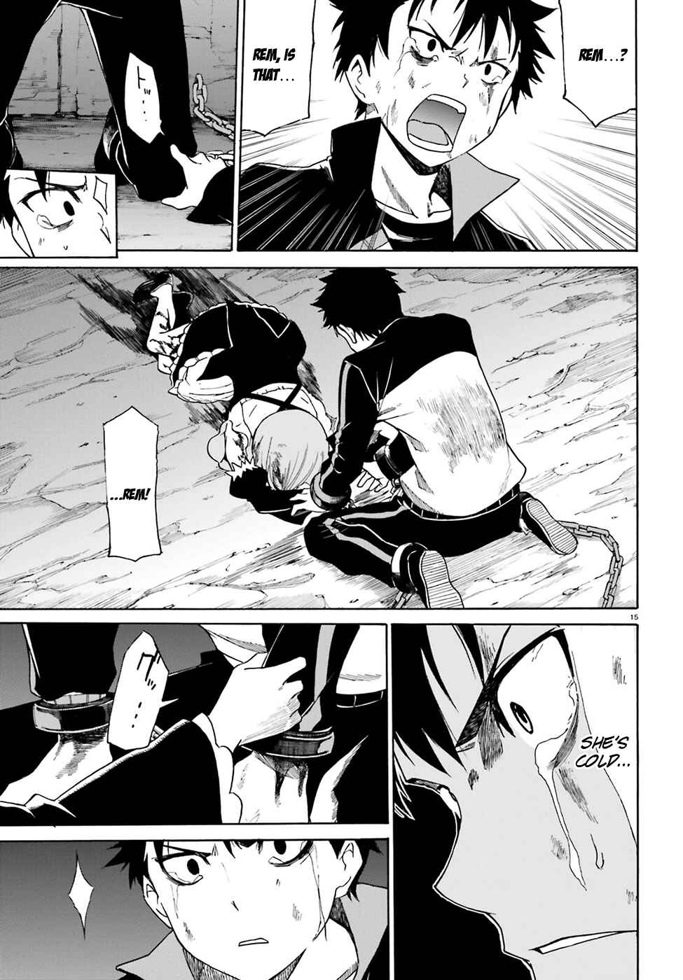Page 16 Chapter 15 Re:Zero kara Hajimeru Isekai Seikatsu: Dai 3-shou—Truth of Zero